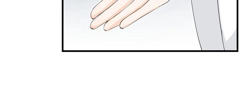 我家徒弟又挂了 - 第54话 以身犯险 - 第43张图