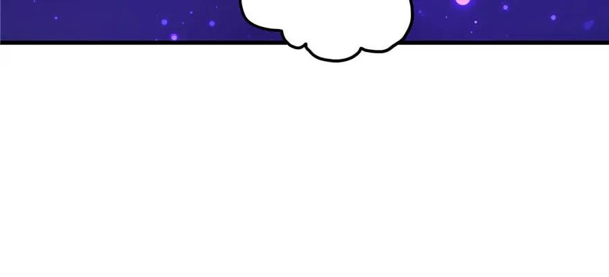 我家徒弟又挂了 - 第54话 以身犯险 - 第72张图