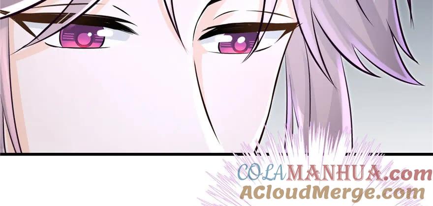 我家徒弟又挂了 - 第54话 以身犯险 - 第117张图