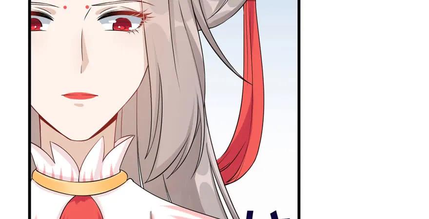 我家徒弟又挂了 - 第54话 以身犯险 - 第91张图