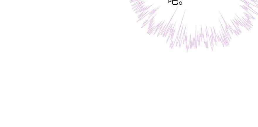 我家徒弟又挂了 - 第54话 以身犯险 - 第124张图