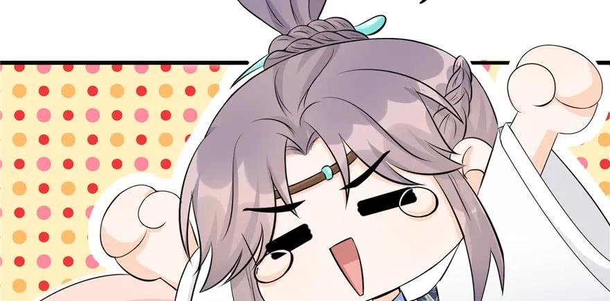 我家徒弟又挂了 - 第55话 走下神坛的凤弈尊者 - 第104张图