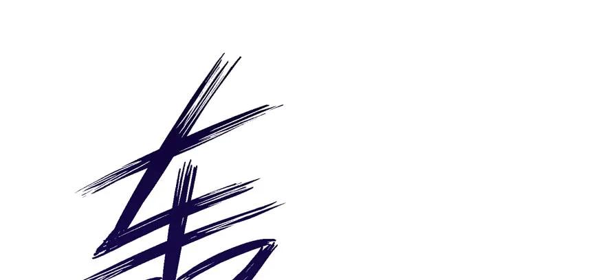 我家徒弟又挂了 - 第55话 走下神坛的凤弈尊者 - 第2张图