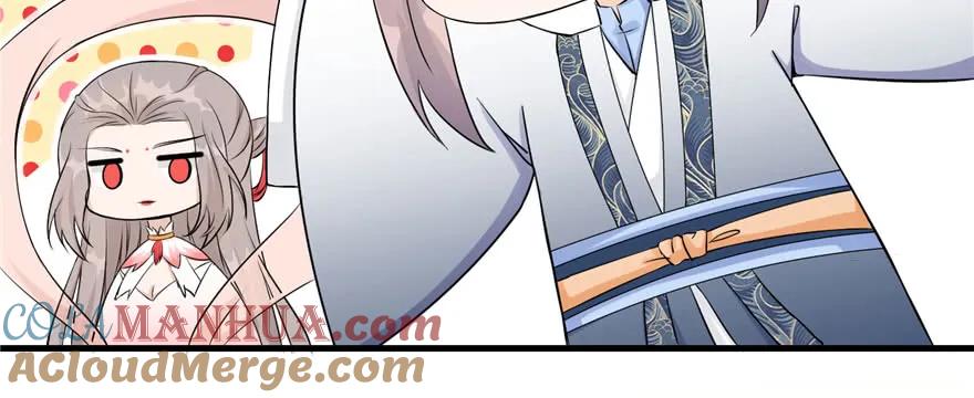 我家徒弟又挂了 - 第55话 走下神坛的凤弈尊者 - 第105张图