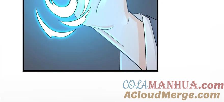 我家徒弟又挂了 - 第55话 走下神坛的凤弈尊者 - 第69张图