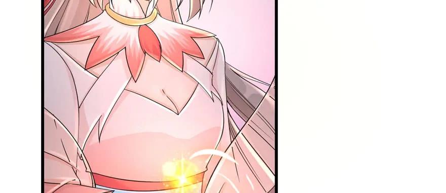 我家徒弟又挂了 - 第55话 走下神坛的凤弈尊者 - 第75张图