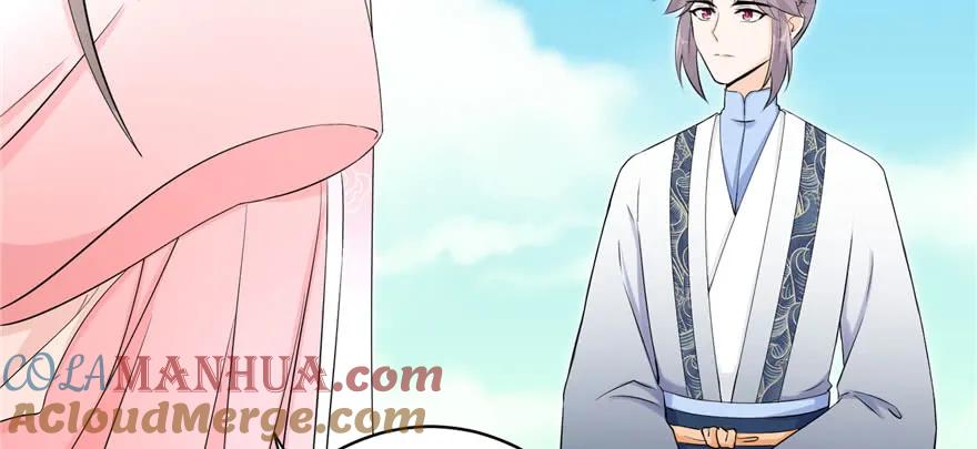 我家徒弟又挂了 - 第55话 走下神坛的凤弈尊者 - 第121张图