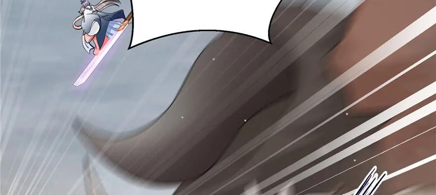 我家徒弟又挂了 - 第55话 走下神坛的凤弈尊者 - 第28张图