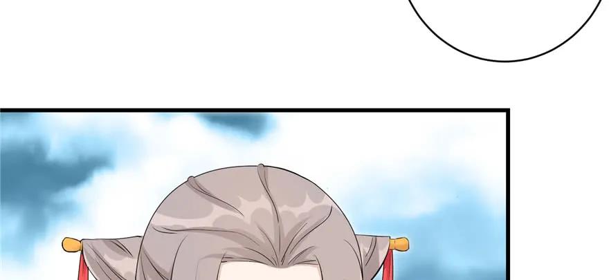 我家徒弟又挂了 - 第55话 走下神坛的凤弈尊者 - 第126张图