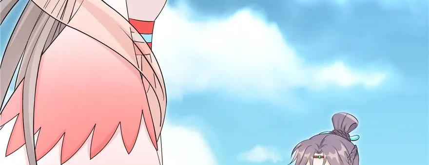 我家徒弟又挂了 - 第55话 走下神坛的凤弈尊者 - 第120张图