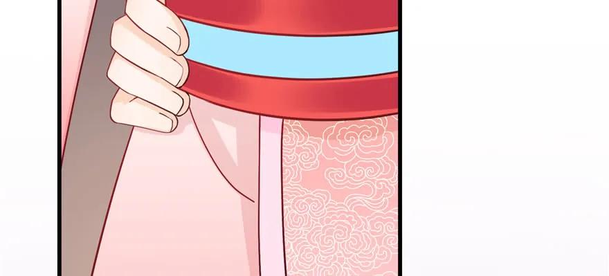 我家徒弟又挂了 - 第55话 走下神坛的凤弈尊者 - 第16张图