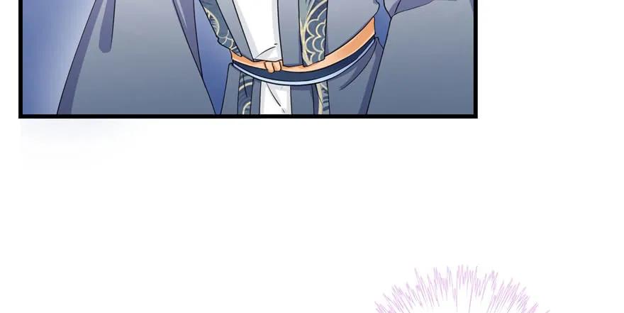 我家徒弟又挂了 - 第55话 走下神坛的凤弈尊者 - 第94张图