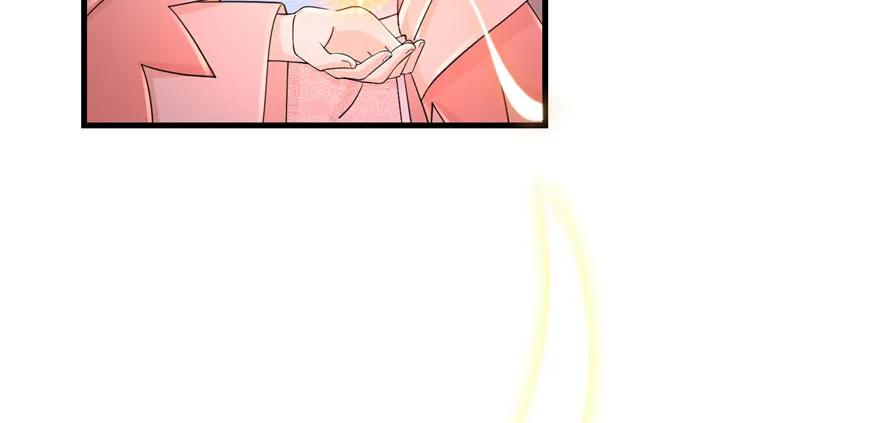 我家徒弟又挂了 - 第55话 走下神坛的凤弈尊者 - 第76张图