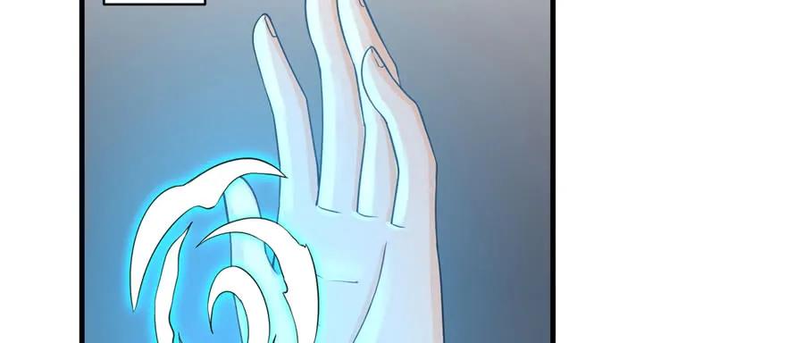 我家徒弟又挂了 - 第55话 走下神坛的凤弈尊者 - 第68张图