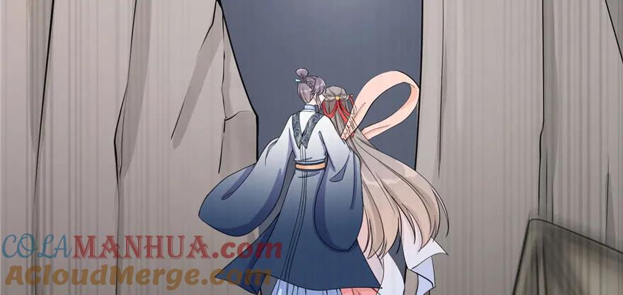 我家徒弟又挂了 - 第55话 走下神坛的凤弈尊者 - 第37张图