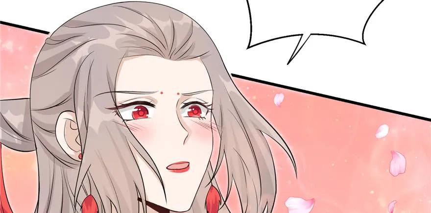 我家徒弟又挂了 - 第55话 走下神坛的凤弈尊者 - 第134张图