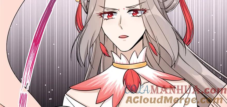 我家徒弟又挂了 - 第55话 走下神坛的凤弈尊者 - 第5张图