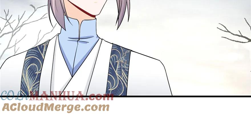 我家徒弟又挂了 - 第55话 走下神坛的凤弈尊者 - 第9张图