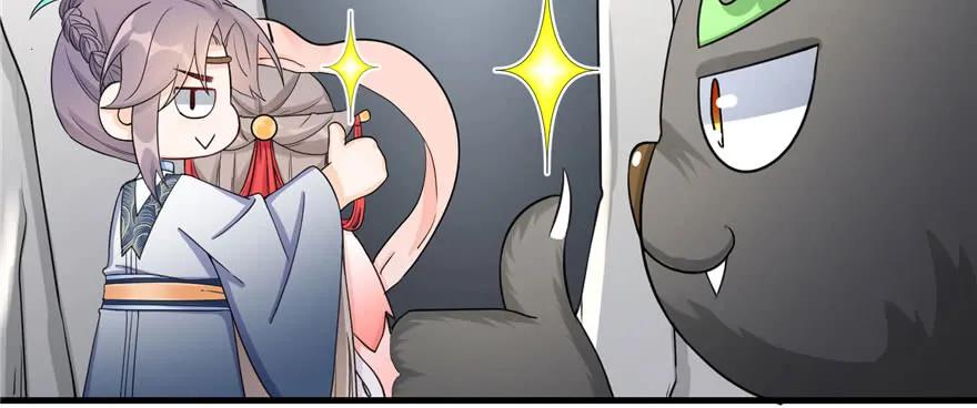 我家徒弟又挂了 - 第55话 走下神坛的凤弈尊者 - 第42张图