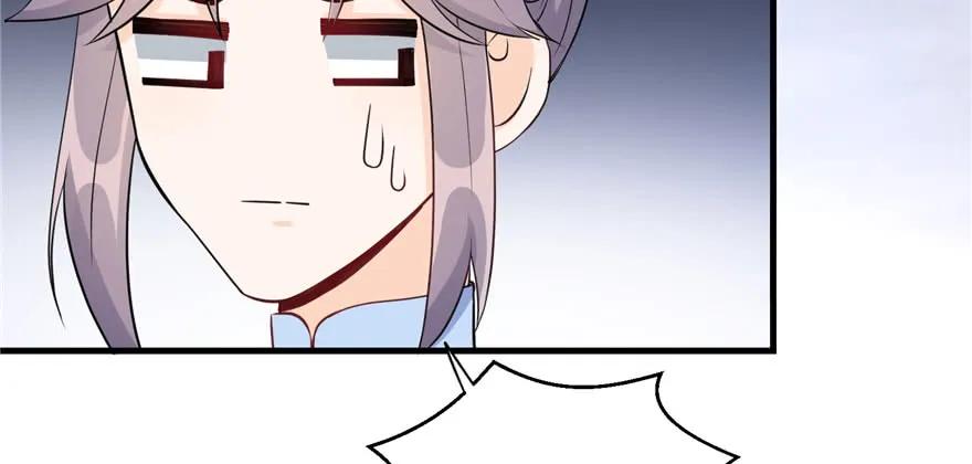 我家徒弟又挂了 - 第55话 走下神坛的凤弈尊者 - 第26张图