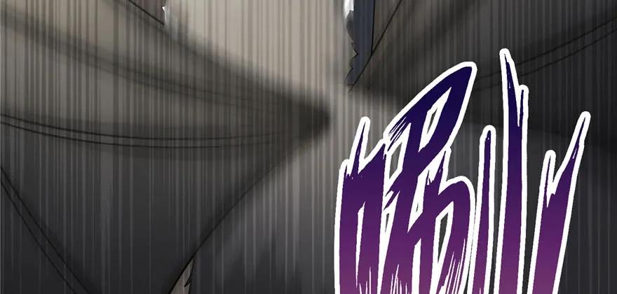 我家徒弟又挂了 - 第55话 走下神坛的凤弈尊者 - 第39张图