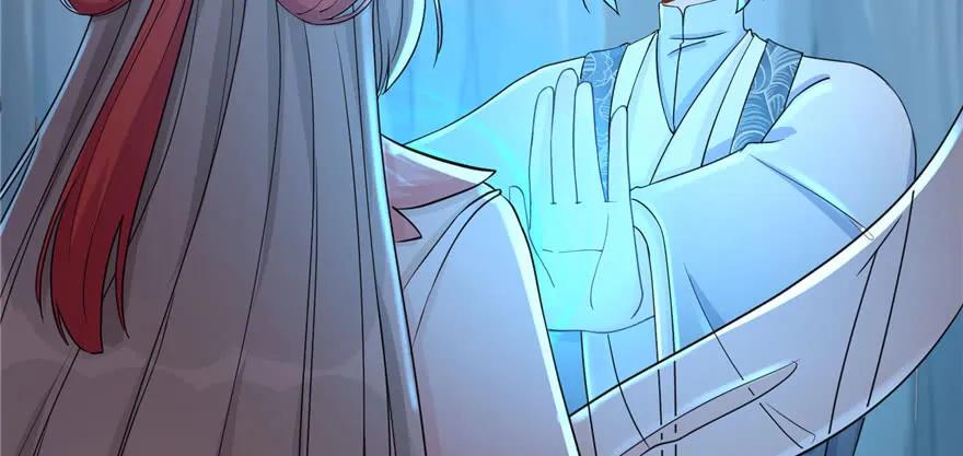 我家徒弟又挂了 - 第55话 走下神坛的凤弈尊者 - 第62张图