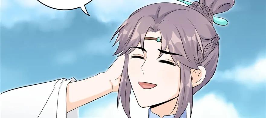 我家徒弟又挂了 - 第55话 走下神坛的凤弈尊者 - 第124张图