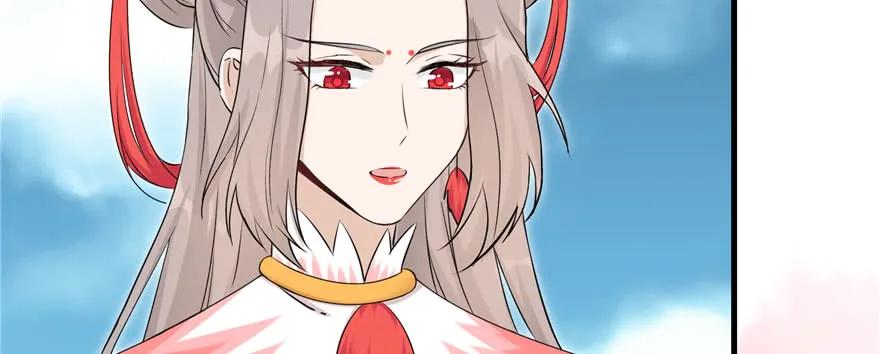 我家徒弟又挂了 - 第55话 走下神坛的凤弈尊者 - 第127张图