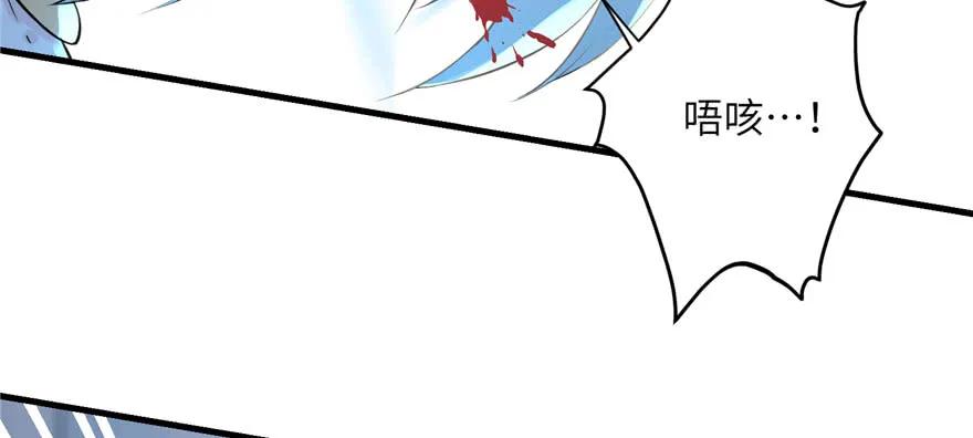 我家徒弟又挂了 - 第55话 走下神坛的凤弈尊者 - 第54张图