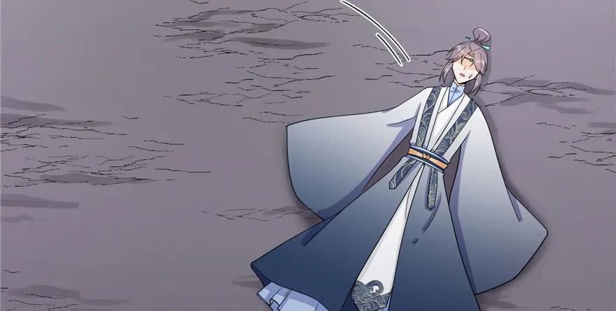 我家徒弟又挂了 - 第55话 走下神坛的凤弈尊者 - 第71张图