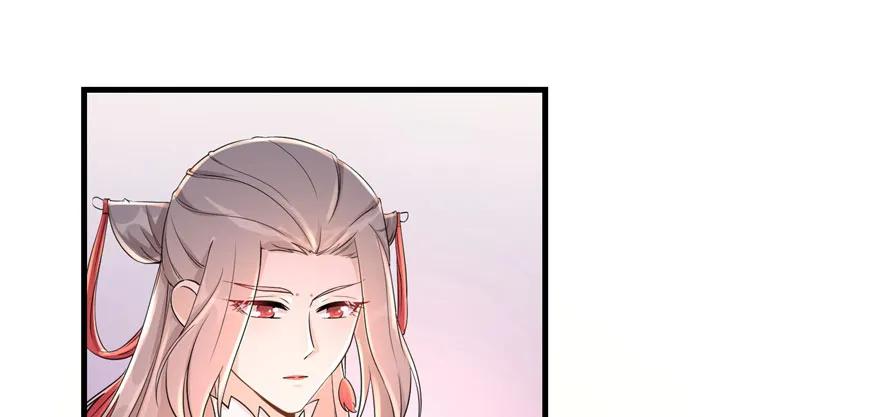 我家徒弟又挂了 - 第55话 走下神坛的凤弈尊者 - 第74张图