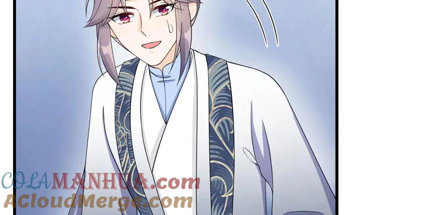 我家徒弟又挂了 - 第55话 走下神坛的凤弈尊者 - 第93张图