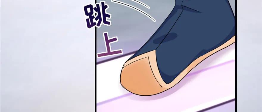 我家徒弟又挂了 - 第55话 走下神坛的凤弈尊者 - 第18张图