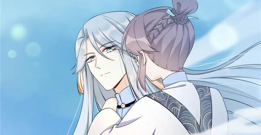 我家徒弟又挂了 - 第56话 照顾你一生一世 - 第80张图