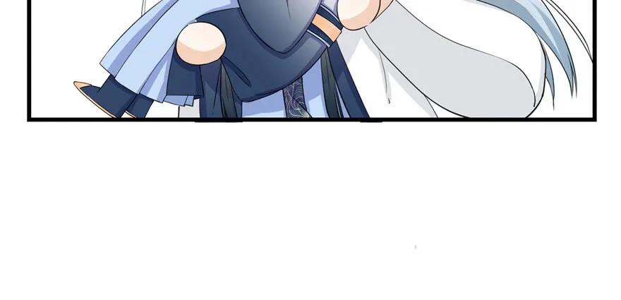 我家徒弟又挂了 - 第56话 照顾你一生一世 - 第91张图