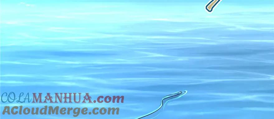 我家徒弟又挂了 - 第56话 照顾你一生一世 - 第29张图