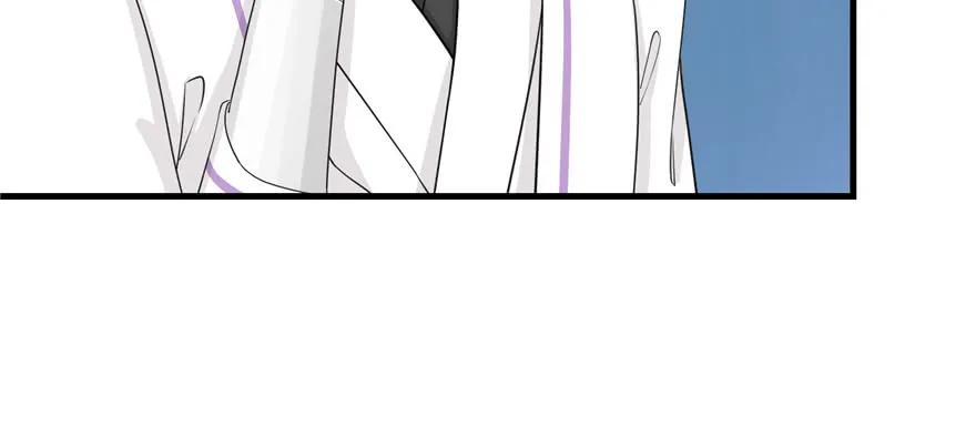 我家徒弟又挂了 - 第56话 照顾你一生一世 - 第123张图