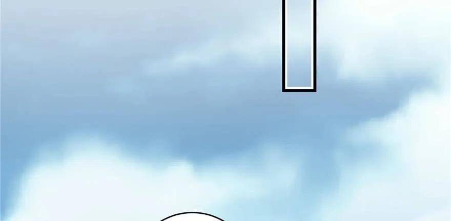 我家徒弟又挂了 - 第56话 照顾你一生一世 - 第78张图