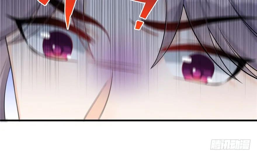 我家徒弟又挂了 - 第56话 照顾你一生一世 - 第51张图