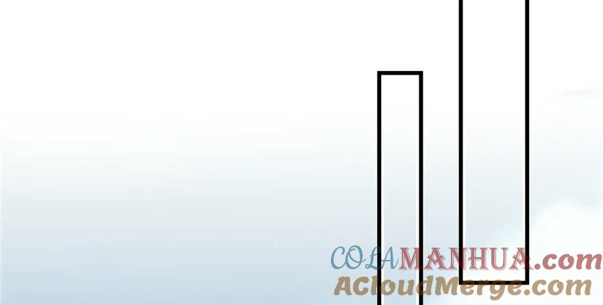 我家徒弟又挂了 - 第56话 照顾你一生一世 - 第77张图