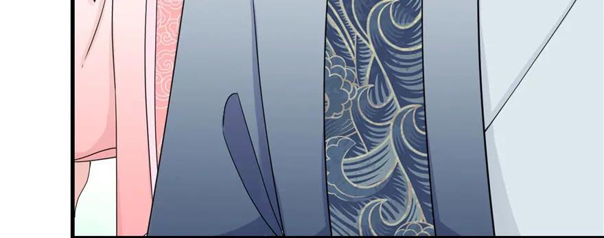 我家徒弟又挂了 - 第56话 照顾你一生一世 - 第35张图