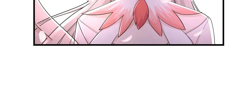 我家徒弟又挂了 - 第56话 照顾你一生一世 - 第44张图