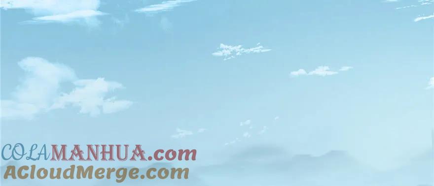 我家徒弟又挂了 - 第56话 照顾你一生一世 - 第13张图