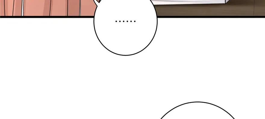 我家徒弟又挂了 - 第56话 照顾你一生一世 - 第127张图