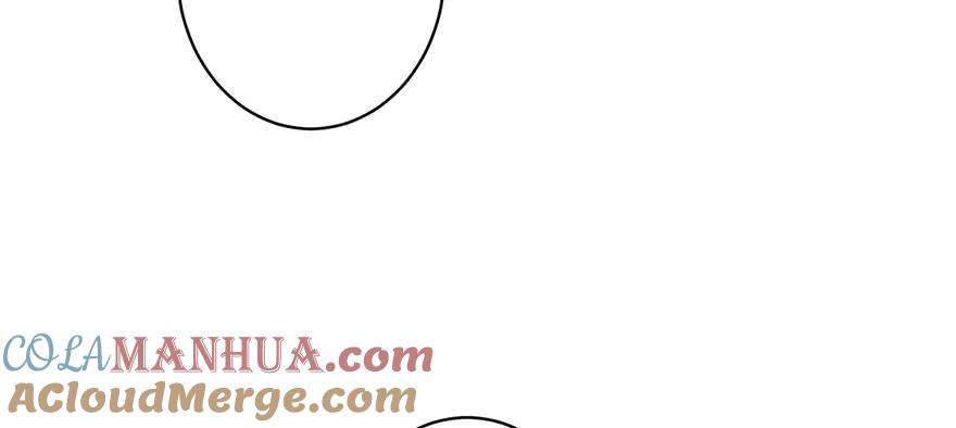 我家徒弟又挂了 - 第56话 照顾你一生一世 - 第109张图