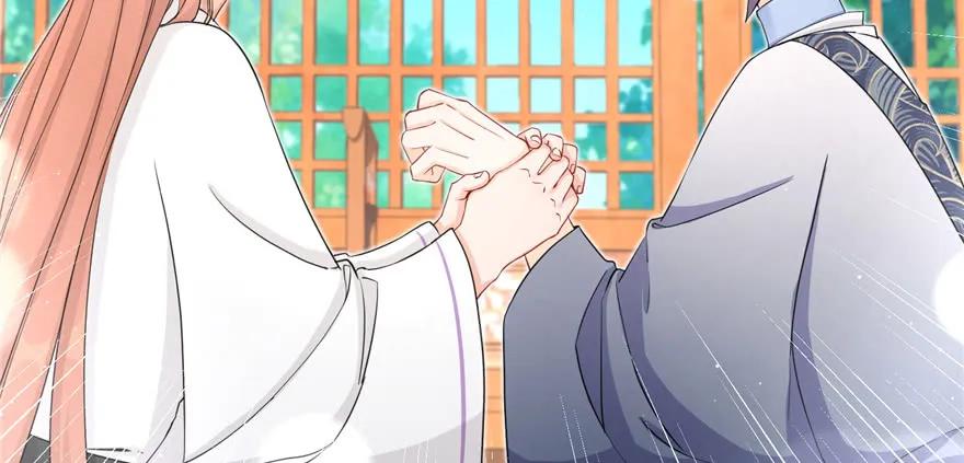 我家徒弟又挂了 - 第56话 照顾你一生一世 - 第139张图