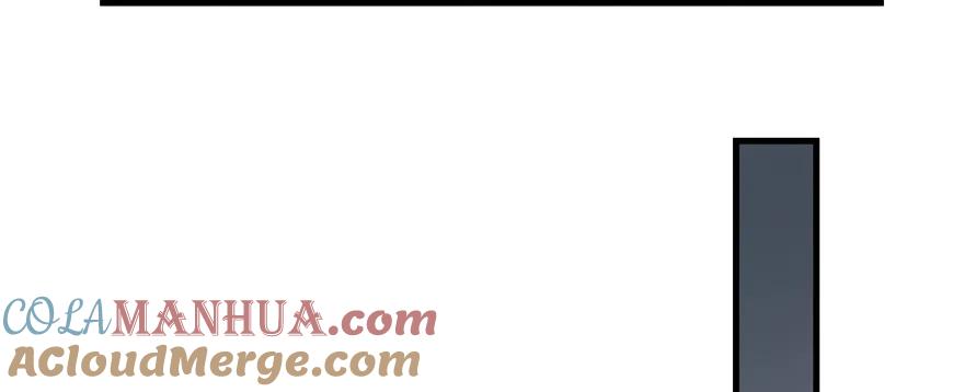 我家徒弟又挂了 - 第56话 照顾你一生一世 - 第105张图