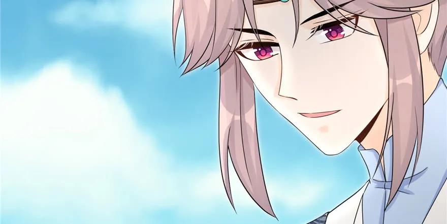 我家徒弟又挂了 - 第56话 照顾你一生一世 - 第23张图