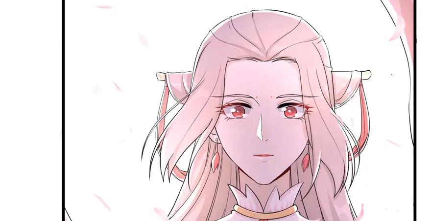 我家徒弟又挂了 - 第56话 照顾你一生一世 - 第43张图