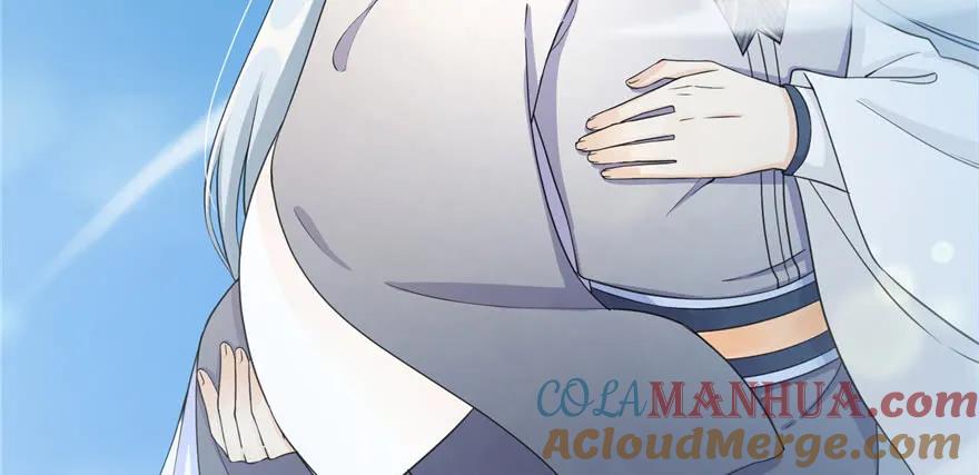 我家徒弟又挂了 - 第56话 照顾你一生一世 - 第81张图